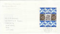 2000-08-04 Queen Mother PSB Pane London SW1 FDC (50154)