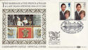 1981-07-22 Royal Wedding Caernarfon Benham FDC (50206)