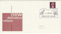 1977-06-13 Definitive Issue Windsor FDC (50226)