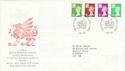 1997-07-01 Wales Definitive Cardiff FDC (50511)