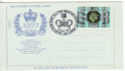 1977-05-11 Silver Jubilee Letter Card SCPC London FDC (50696)