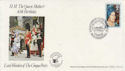 1980-08-04 Queen Mother Walmer Castle Deal FDC (50888)