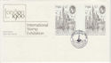 1980-04-09 London Exhibition Gutter Pair Cameo WC2 FDC (50890)