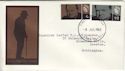 1965-07-08  Churchill Stamps Bladon FDC (51084)