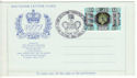 1977-05-11 Silver Jubilee Letter Card SCPC London FDC (52204)