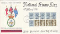 1981-05-06 Booklet Stamps Forces PO 961 cds Rare FDC (52425)