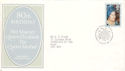 1980-08-04 Queen Mother Stamp Bureau FDC (52576)