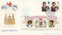 1981-07-22 Royal Wedding Exeter Official FDC (52607)