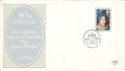 1980-08-04 Queen Mother Stamp Glamis FDC (52759)