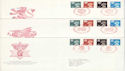 1989-11-28 Regional Definitive Stamps x3 SHS FDC (52807)