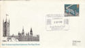 1975-09-03 Parliamentary Conference London SE1 FDC (52834)