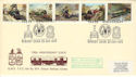1985-01-22 Famous Trains Didcot Official FDC (52958)