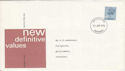 1978-04-26 Definitive Stamp Aberdeen FDI (H-53186)