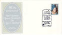 1980-08-04 Queen Mother Stamp Blackpool FDC (53619)