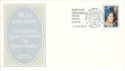 1980-08-04 Queen Mother Stamp Ware Herts FDC (53620)