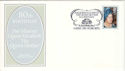 1980-08-04 Queen Mother Stamp St Pauls FDC (53623)
