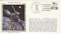 1973-05-25 Skylab - 1st Astronaut Docking Souv (54051)