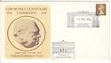 1974-05-10 Churchill Exhibition Official Cover (54121)