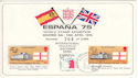 1975-04-04 Espana 75 Stamp Exhibition card (54142)