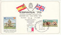 1975-04-04 Espana 75 Stamp Exhibition card (54143)