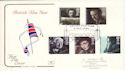 1985-10-08 British Films Leicester Square FDC (54753)