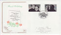 1999-06-15 Royal Wedding Stamps Windsor FDC (54934)