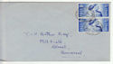 1948-04-26 KGVI Royal Wedding Stamps Street cds FDC (55528)