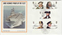 1982-06-16 Maritime HMS Hermes Portsmouth Silk FDC (56048)