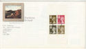 1994-07-26 N Ireland PSB 4 Stamps Pane Luton FDC (56257)