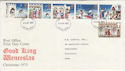 1973-11-28 Christmas Stamps Luton FDI (56394)