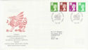 1997-07-01 Wales Definitive Cardiff FDC (56751)