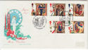 1991-11-12 Christmas Stamps Holy Island FDC (56926)