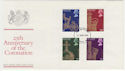 1978-05-31 Coronation Stamps London FDC (57031)