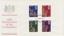 1978-05-31 Coronation Stamps London FDC (57033)
