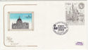 1980-04-09 London Stamp Exibition Tourist SW1 FDC (57222)