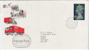 1983-08-03 £1.30 Definitive Stamp Bureau FDC (57255)