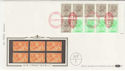 1983-04-05 1.46p Booklet Stamps NPM London EC1 FDC (57398)
