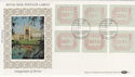1984-05-01 Postage Labels Cambridge FDC (57411)