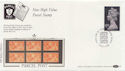 1986-09-02 Â£1.50 Definitive Stamp Windsor FDC (57467)