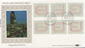 1984-05-01 Postage Labels London EC FDC (57483)