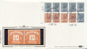 1984-09-03 1.54 Booklet Stamps Windsor B4 B5 Cyl FDC (57490)