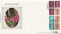 1984-09-03 50p Booklet Stamps Liverpool FDC (57496)