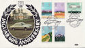 1983-03-09 Commonwealth Day / Jaguar 60th Coventry FDC (57621)