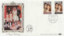 1986-07-22 Royal Wedding Stamps London EC FDC (57706)