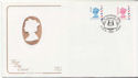 2003-03-27 Airmail Definitive Stamps Send Woking FDC (58081)