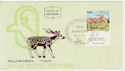 1971 Israel Fallow Deer Card FDC (58732)