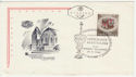 1966 Austria Art Exhibition Stamp FDC (58797)