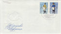 1986 Germany DDR Postal Uniforms FDC (58916)
