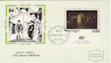 1970-12-22 Israel Jewish Wedding Stamp Card FDC (59147)