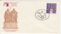 Poland 1973 Art Stamp FDC (59185)